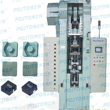 一体电感EI磁性压机MODEL大电流电感专用机EI磁芯成型
