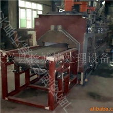 供应RCM网带淬火炉