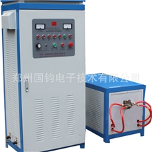 供应中频，高频新型全固态感应加热设备熔炼电炉