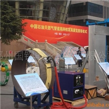 管道电磁感应加热设备加热器