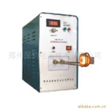 供应电磁感应新型全固态感应加热设备焊接