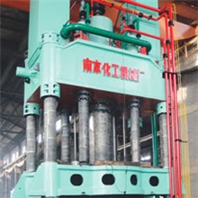 改造南京化工水压机