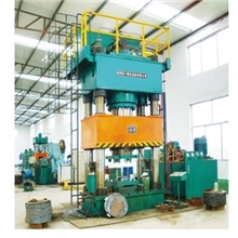 汽车轮辐成型、落料成型液压机