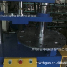 二柱三板油压机,二柱二板液压机,二柱整形机,二柱型液压机