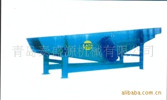 泰盛源铸造机械振动运输机