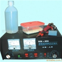 （浙江不锈钢餐具专用打标机）宁波金属电化打标机，打标机