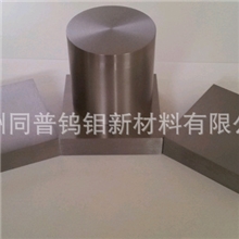 供应钽棒、磨光钽棒、（钽棒、钽条）生产商株洲同普