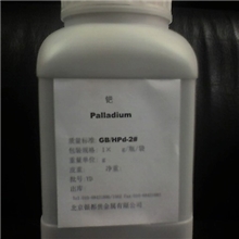 供应海绵钯Palladium