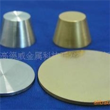 GW制造高纯铜,高纯铜粒,高纯铜靶,5N铜,无氧铜背板