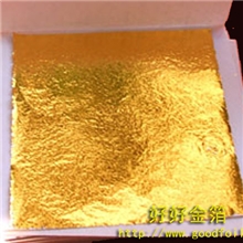 仿金箔/进口仿金箔K，9*9CM，酒店装修首选，特价0.2元/张，100张