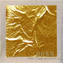 厂价直销纯金箔/小张纯金箔，4.33*4.33cm,特价1.8元/张24K金箔