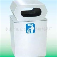 供应【新豪华】垃圾桶，不锈钢垃圾桶，环保垃圾桶