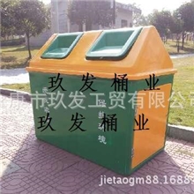 小区分类环卫垃圾屋垃圾房永康厂家定做玻璃钢垃圾桶