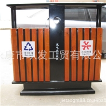 垃圾桶钢木垃圾桶钢板垃圾桶冲孔垃圾桶定做批发