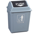 供应垃圾桶多规格供选