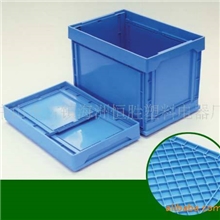 供应塑料折叠箱周转箱储物箱欢迎批发