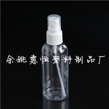 厂家直销100ML压嘴瓶PET化妆品瓶塑料瓶分装瓶乳液瓶