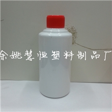 供应白酒瓶,火车专供!!