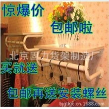 包邮服装店衣架展示架壁挂服装货架上墙挂服装架衣架货架