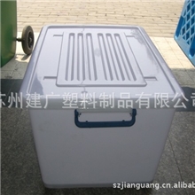 批发75L整理箱大号塑料整理箱滑轮整理箱塑胶储物箱的尺码