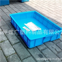 专业生产供应575-105塑料周转箱周转筐塑料箱塑料筐周转箱