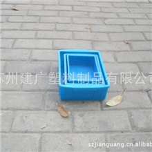 供应5号塑料仪表箱塑料方盘塑料盒小号塑料箱浒关吴中昆山
