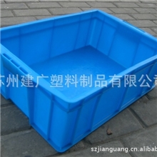 供应安徽塑料周转箱黄山塑料箱合肥塑料箱十堰塑料箱质量好