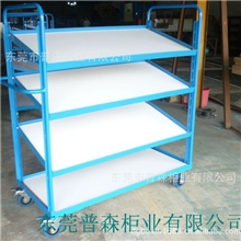 全国领先大厂供应四层物料周转车角度可调节广州深圳北京