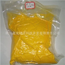 硫化镉，硒化镉，碲化镉