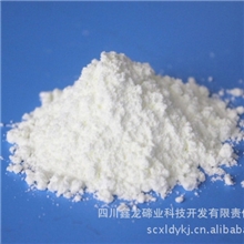 99.999%高纯氧化锌