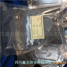 太阳能级碲化镉+探测器级碲化镉+99.99%+99.999%