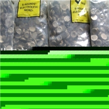梅花镍/镍扣/镍饼镍角镍珠