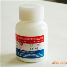 供应中国驰名商标镓株冶高纯镓