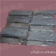 供应金属碲,碲锭，高纯碲