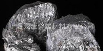 金属铥(粉)