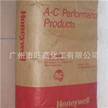霍尼韦尔ACumistD-9微粉化聚乙烯蜡
