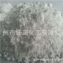 聚四氟乙烯PTFE微粉蜡