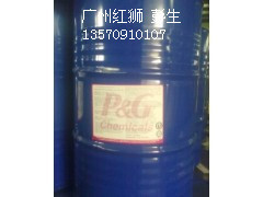 进口食品级甘油