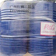 广州食品级甘油代理