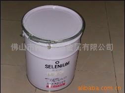 供应进口硒粉(图)