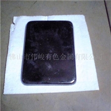 供应硒块、硒锭