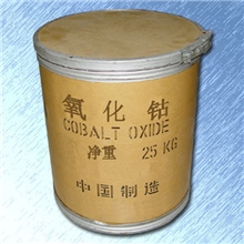 供应氧化钴(图)