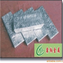 镉、铬、锡、锌、铟、铋、碲、镓（锭或、粉）