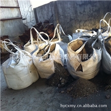 湖南工厂批发销售铅浮渣红丹粉国标电子级质量保证