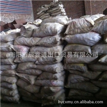 湖南衡阳公司热销含银量高的分银渣