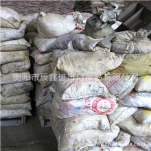 现货供应优质分银渣质量保证