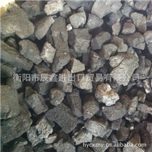 专业生产销售多种含量的冶金焦炭价格实惠
