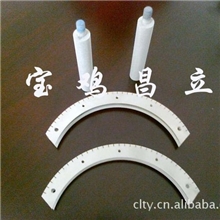 供应电解离子水钛阳极