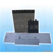 供应电解用钛阳极网