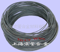优惠供应镍铬丝，镍铬合金